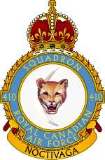410 Sqn RCAF crest